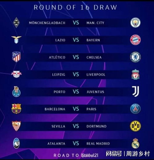 策的一个可 策的一个可