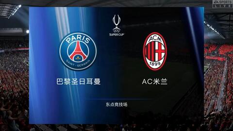 体赛落下帷 体赛落下帷