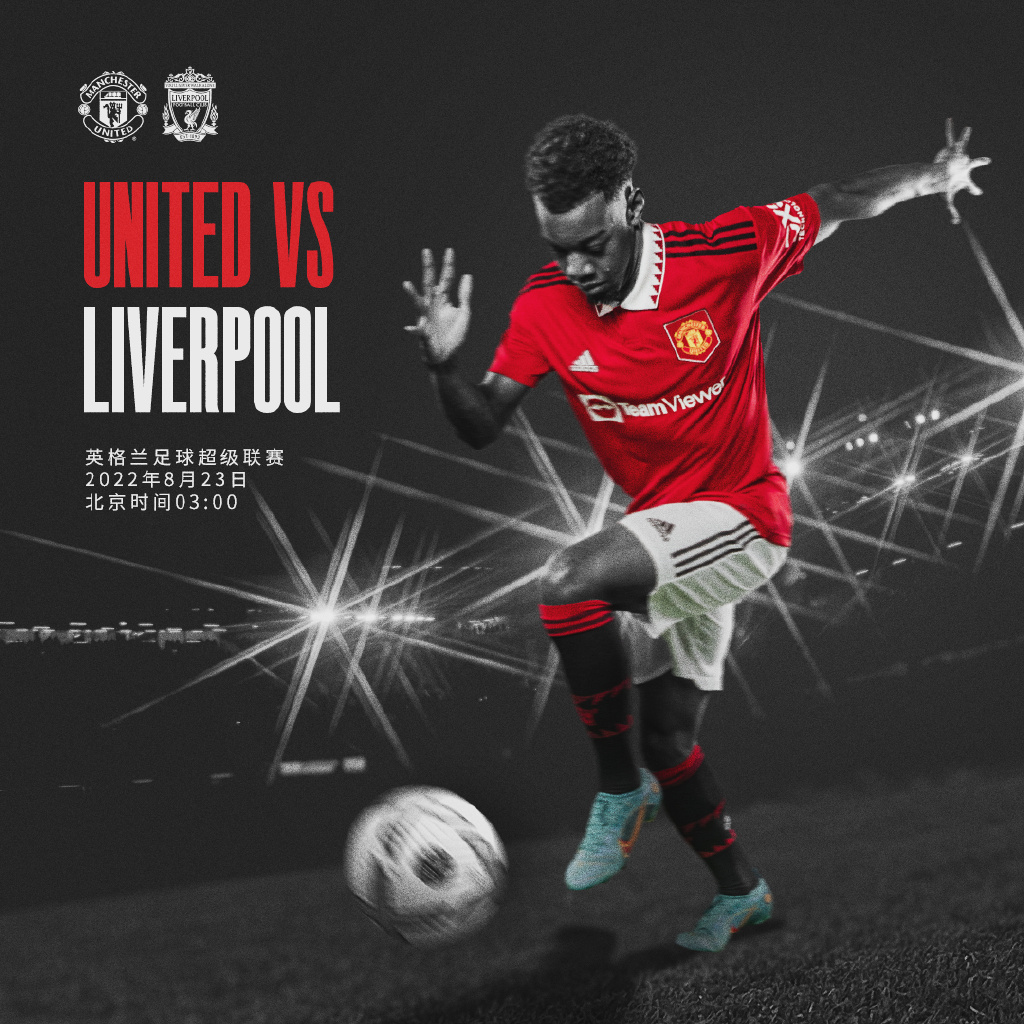 其市场价值 其市场价值